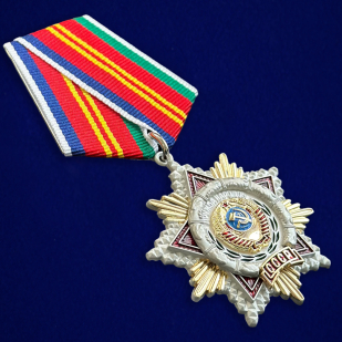 Орден Дружбы народов на подставке