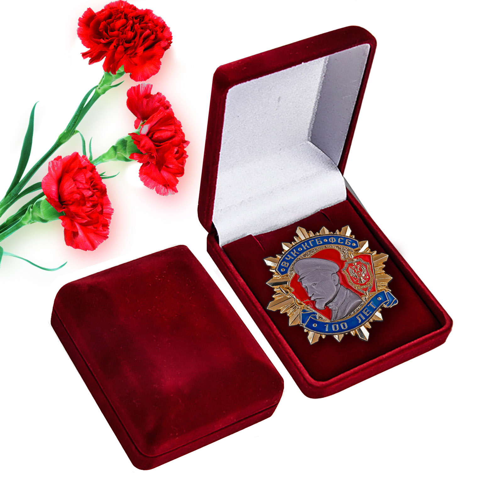 Купить онлайн памятный знак 100 лет ВЧК КГБ ФСБ с профилем Дзержинского