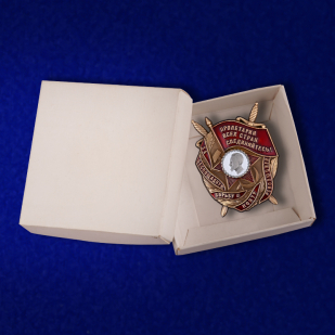 Орден Дзержинского - в коробке