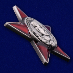 Орден "Генерал армии В. Ф. Маргелов"  - общий вид