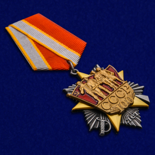 Орден к 100-летнему юбилею СССР - общий вид