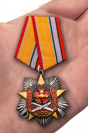 Орден к 100-летнему юбилею Военной разведки - вид на ладони