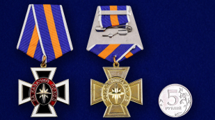 Орден За казачий поход - сравнительный размер