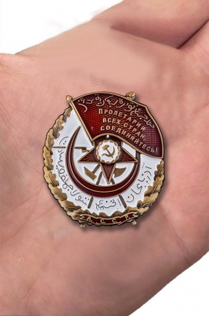 Орден "Красное Знамя" Азербайджанской ССР