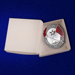 Орден Красного Знамени Армянской ССР на подставке - в коробочке