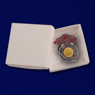 Орден Красного Знамени Грузинской ССР на подставке - в коробочке