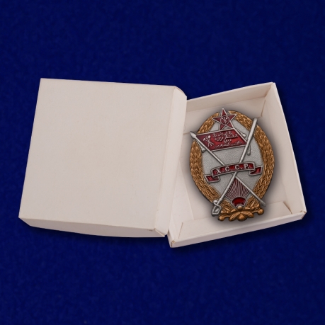 Орден Красного Знамени Хорезмской ССР на подставке