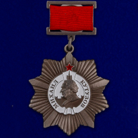 Орден Кутузова II степени (на колодке)
