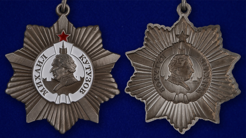  Описание муляжа ордена Кутузова II степени - аверс и реверс