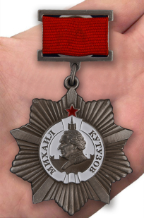 Орден Кутузова II степени (на колодке) в качестве репродукции 