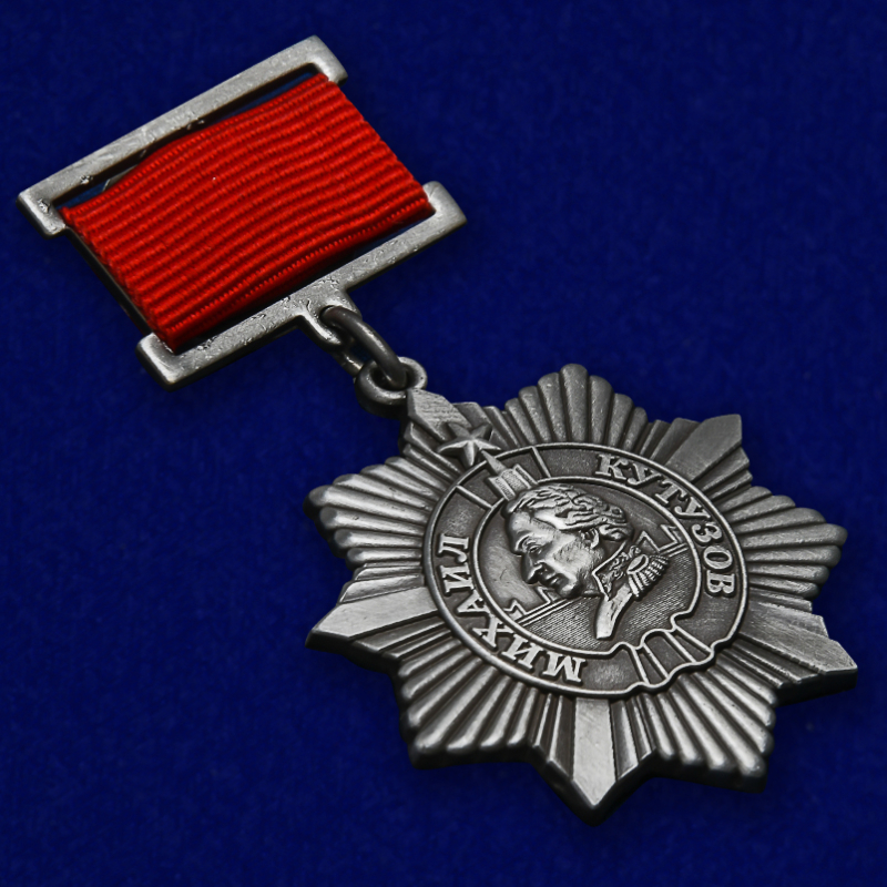 Детализированный муляж Ордена Кутузова III степени на колодке прямоугольной
