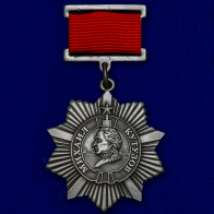 Орден Кутузова III степени 