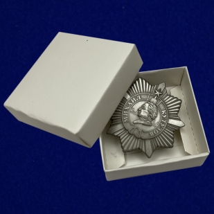 Орден Кутузова 3 степени на подставке - в коробочке