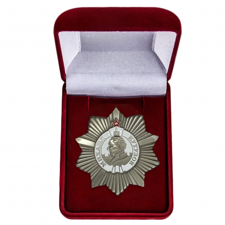 Орден Кутузова II степени в футляре