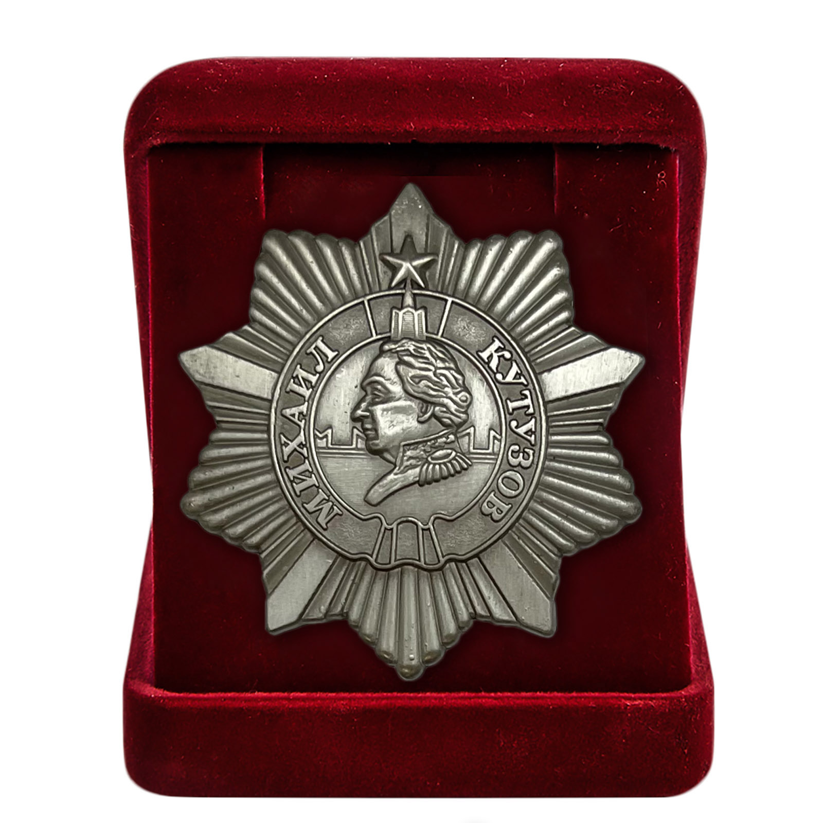 Орден Кутузова III степени - муляж в отличном качестве