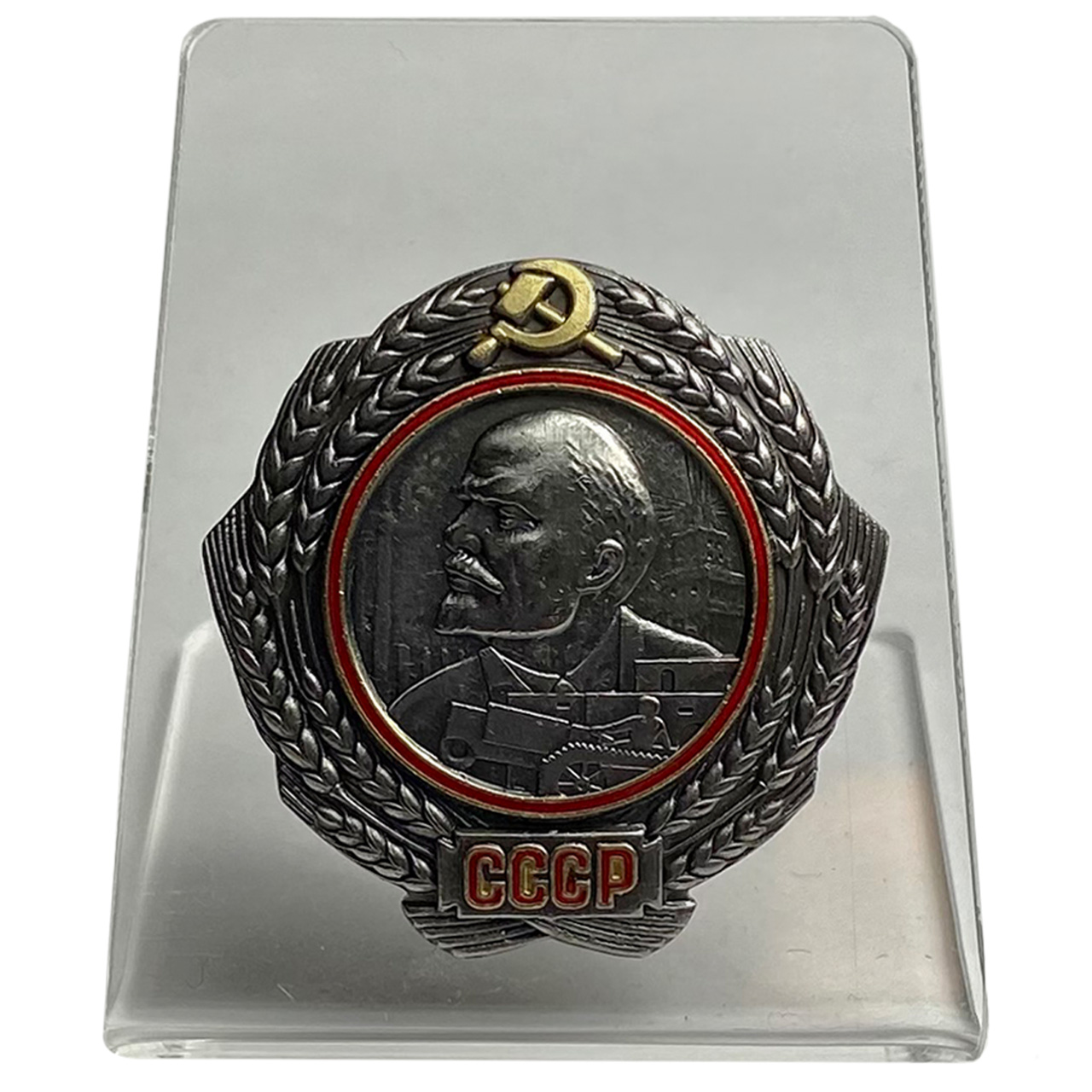 Орден Ленина 1 типа на подставке