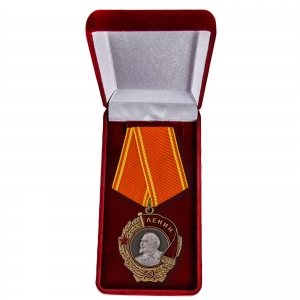 Орден Ленина (1943 г.)
