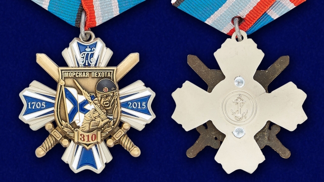 Орден "Морская пехота - 310 лет" в темно-бордовом футляре из бархатистого флока - аверс и реверс