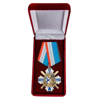 Орден "Морская пехота" на колодке