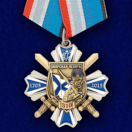 Орден Морская пехота - 310 лет (на колодке)