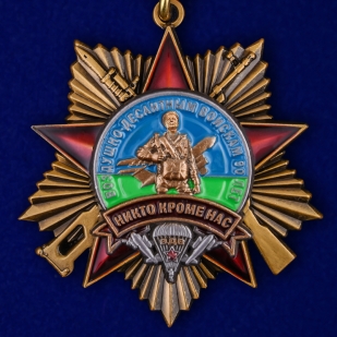 Орден на колодке "90 лет Воздушно-десантным войскам" в футляре купить в подарок