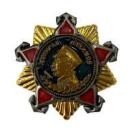 Орден Нахимова 1 степени (Муляж) 