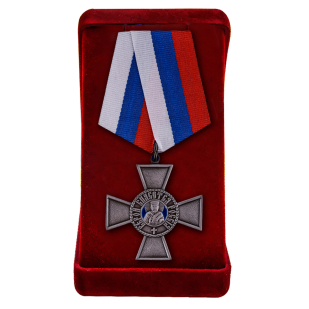 Орден Николая Чудотворца (1920 г.)