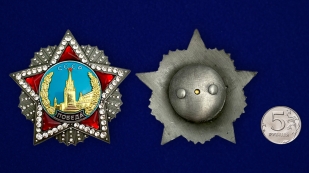 Советский орден "Победа" - аверс и реверс