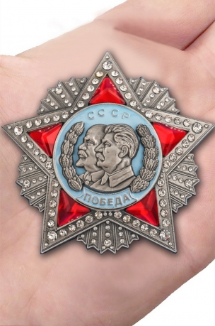 Орден Победа с Лениным и Сталиным на подставке