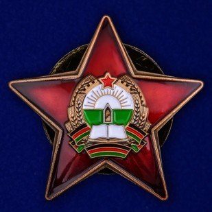 Орден Республики Афганистан За храбрость