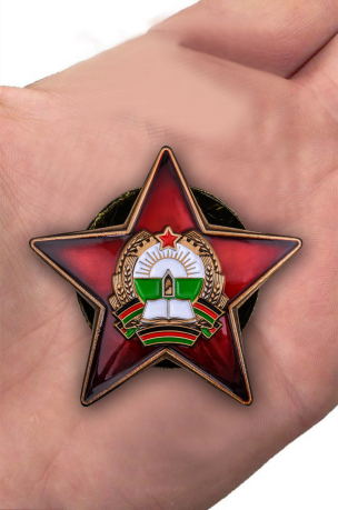 Заказать орден Республики Афганистан «За храбрость»