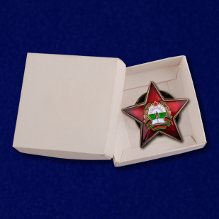 Орден Республики Афганистан За храбрость - в коробке