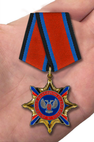 Орден Республики (ДНР) с доставкой