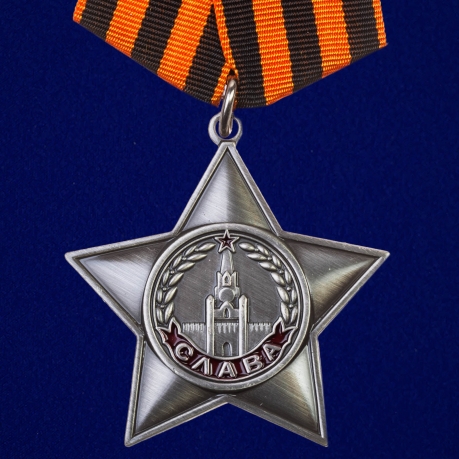 Орден Славы 3 степени на подставке