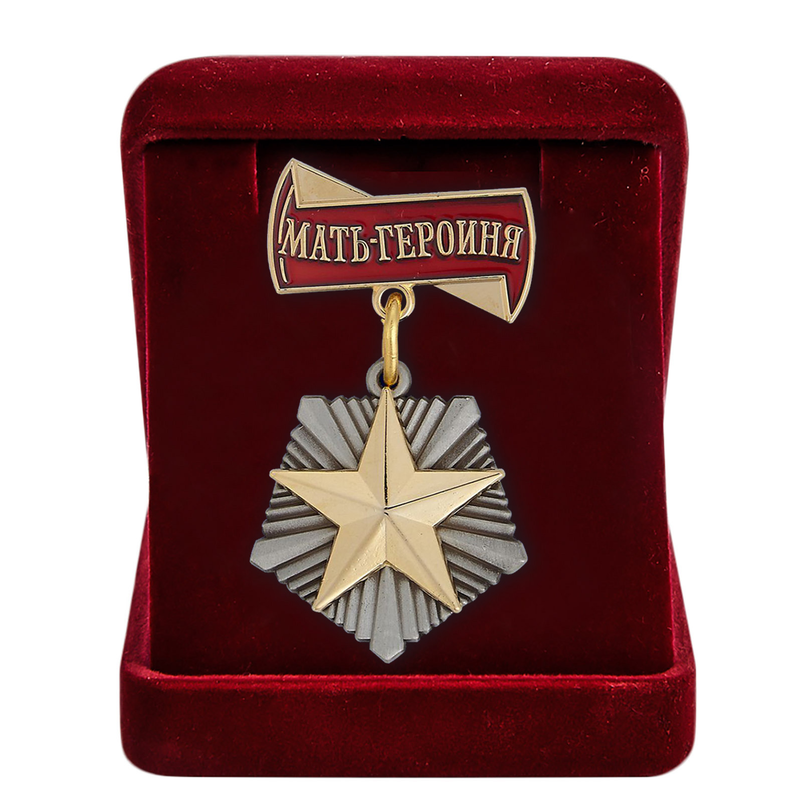 мат героина мат героина