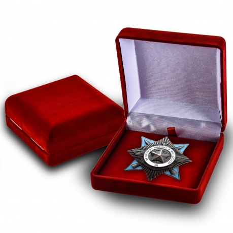 Орден СССР За службу Родине в Вооруженных Силах третьей степени
