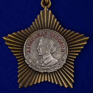Муляж ордена Суворова II степени (на колодке)