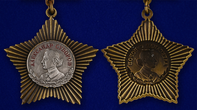 Орден Суворова II степени - аверс и реверс