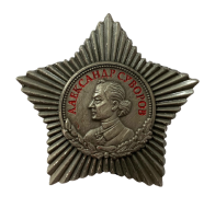 Орден Суворова 3 степени (Муляж) 