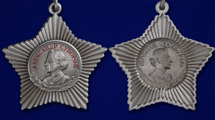 Орден Суворова III степени - аверс и реверс