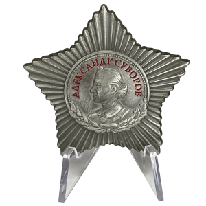 Орден Суворова 3 степени на подставке