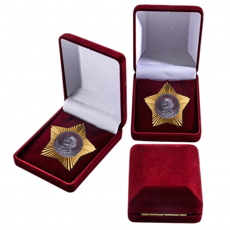 Орден Суворова II степени - отличная реплика с доставкой
