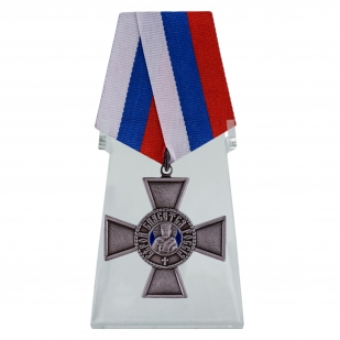 Орден Святителя Николая Чудотворца на подставке