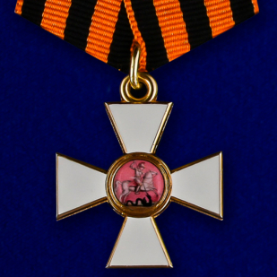 Знак ордена Святого Георгия 4 степени