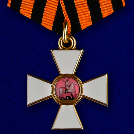 Орден Святого Георгия 4 степени  (Знак)