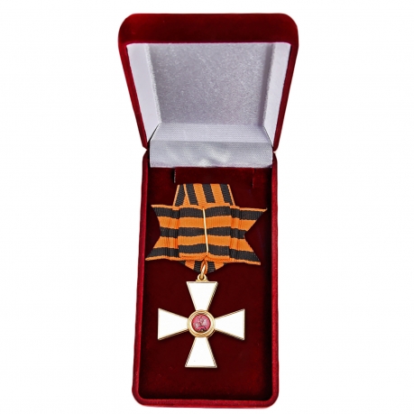 Орден Святого Георгия Победоносца в футляре