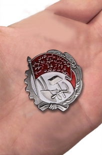 Орден "Трудовое Красное Знамя" Узбекской ССР
