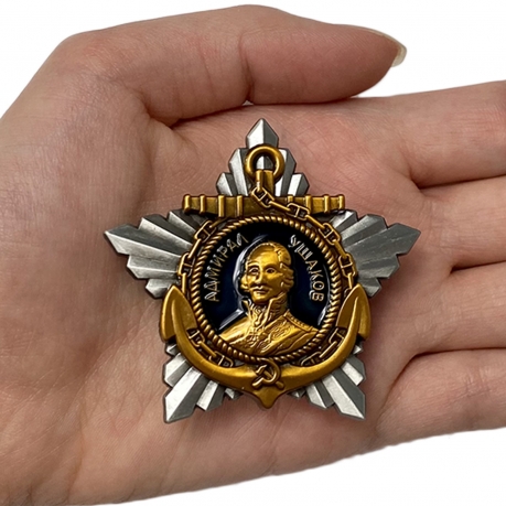 Орден Ушакова 1 степени на подставке