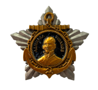 Орден Ушакова 1 степени  (Муляж) 