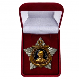 Орден Ушакова 1 степени в подарочном бархатистом футляре